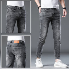 Men's New High-end Cotton Stretch Comfortable Slim Fit Versatile Casual Jeans