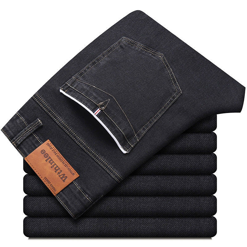 Men's Spring Stretch Straight Fashion Casual Jeans