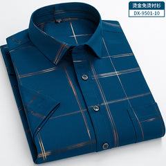 Men's Bronzing Elastic Wrinkle-free Casual Business Shirt