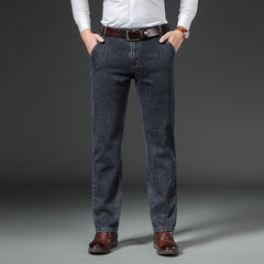Men's New Straight Business Casual Stretch Versatile Jeans