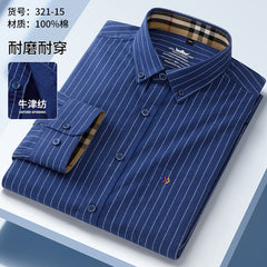 Men's Pure Cotton Business Casual Three-dimensional Comfortable Plaid Long-sleeved Shirt