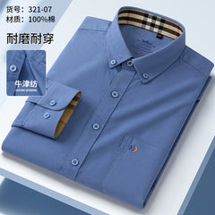 Men's Pure Cotton Business Casual Three-dimensional Comfortable Plaid Long-sleeved Shirt