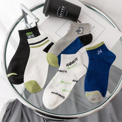 5 PCS Men's Sweat-absorbent Low-top Invisible Boat Socks Sports Cotton Socks