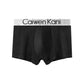 Men's Plus Size Cotton Graphene Antibacterial Boxers