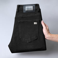 Men's Stretch Slim High-end Jeans
