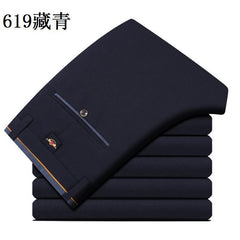 Men's Loose Straight High Elastic Casual Trousers
