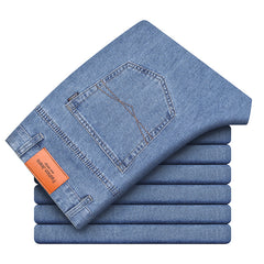 Men's New Pure Cotton Business Loose Casual Jeans