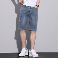 2023 Men's Casual Stretch Denim Shorts