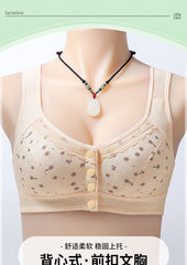 Pure cotton thin wire-free front button bra