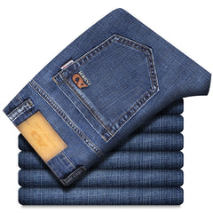 2024 New High-end Men's Straight Loose Large Size Stretch Business Casual Jeans