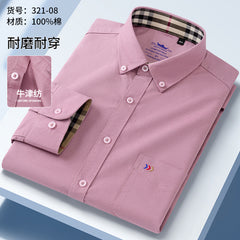Men's Pure Cotton Business Casual Three-dimensional Comfortable Plaid Long-sleeved Shirt