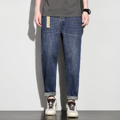 Men's New Loose Straight Casual Soft Jeans