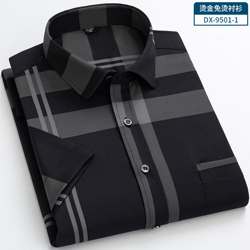 Men's Bronzing Elastic Wrinkle-free Casual Business Shirt