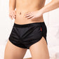 Men's Large Size Sports Smooth Boxer Briefs