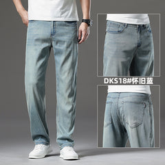 2024 Men’s Versatile Loose Straight Stretch Jeans