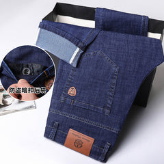 Men's High Quality Cotton Stretch Comfortable Breathable Ice Silk Straight Jeans