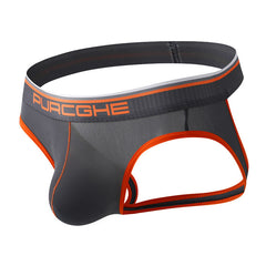 Men's Low Waist Ice Silk Breathable Quick-drying Hip-lifting Sports Trendy Thong