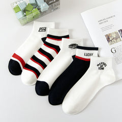 5 PCS Men's Sweat-absorbent Low-top Invisible Boat Socks Sports Cotton Socks