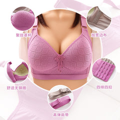 Plus Size No Steel Ring Push Up Breathable Sweat Absorbing Thin Bra