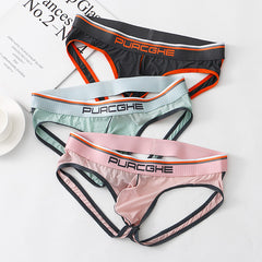 Men's Low Waist Ice Silk Breathable Quick-drying Hip-lifting Sports Trendy Thong
