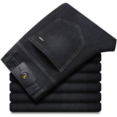 2024 New Men's Elastic Business Casual Jeans