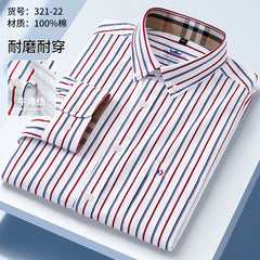 Men's Pure Cotton Business Casual Three-dimensional Comfortable Plaid Long-sleeved Shirt