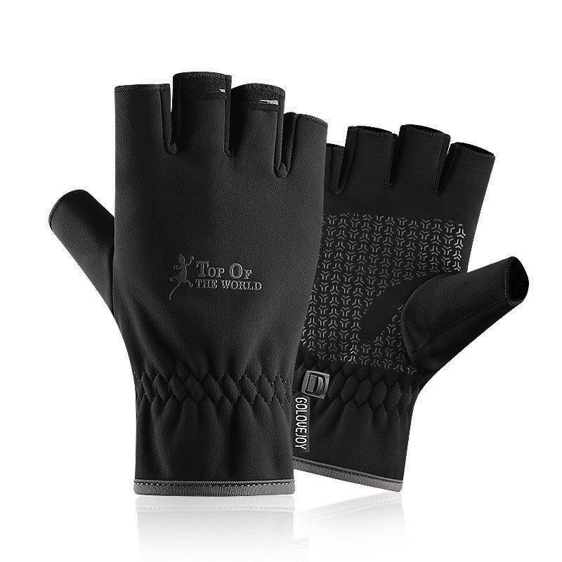Outdoor windproof zipper touch screen men's warm plus velvet thick gloves