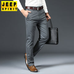 Straight loose-fitting solid color slightly stretch casual pants