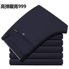 Men's Loose Straight High Elastic Casual Trousers