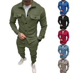 Men's Slim Fit Fashion Jacket Set