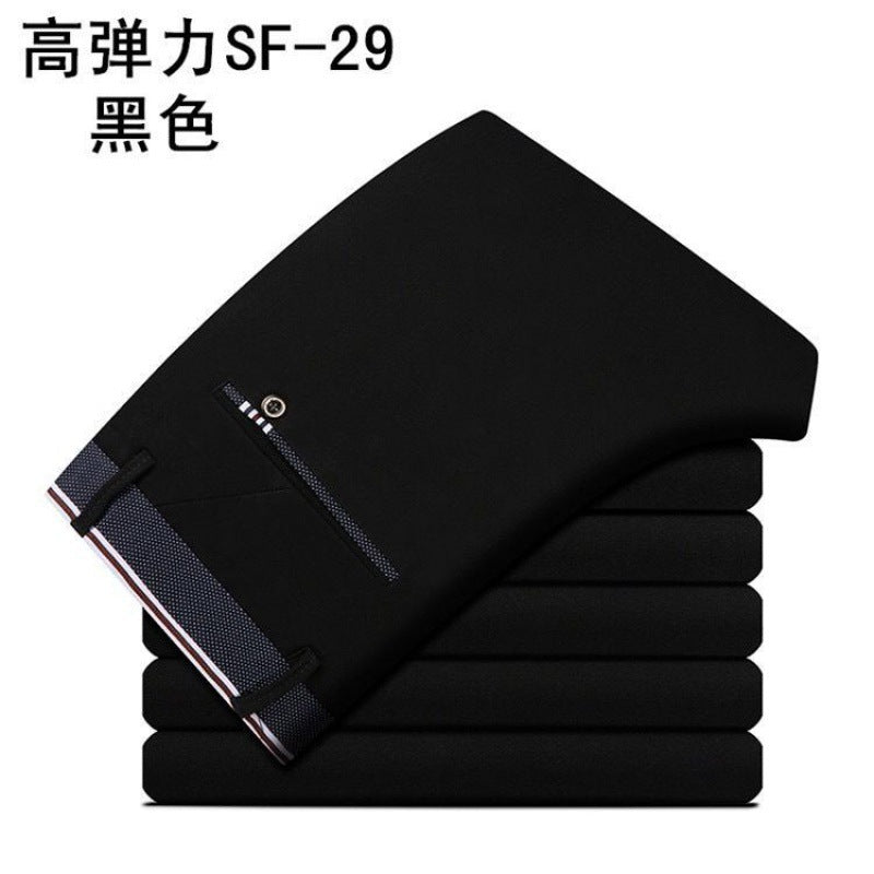 Men's Loose Straight High Elastic Casual Trousers