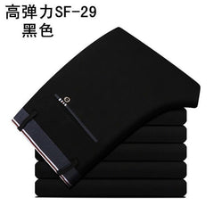 Men's Loose Straight High Elastic Casual Trousers