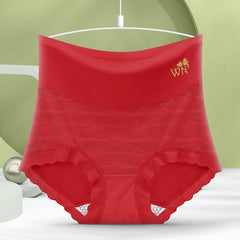 New high waist tummy control butt lift Panties