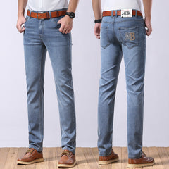 Loose straight embroidered casual jeans