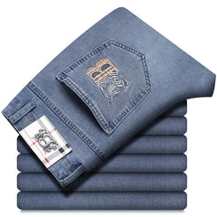 Loose straight embroidered casual jeans