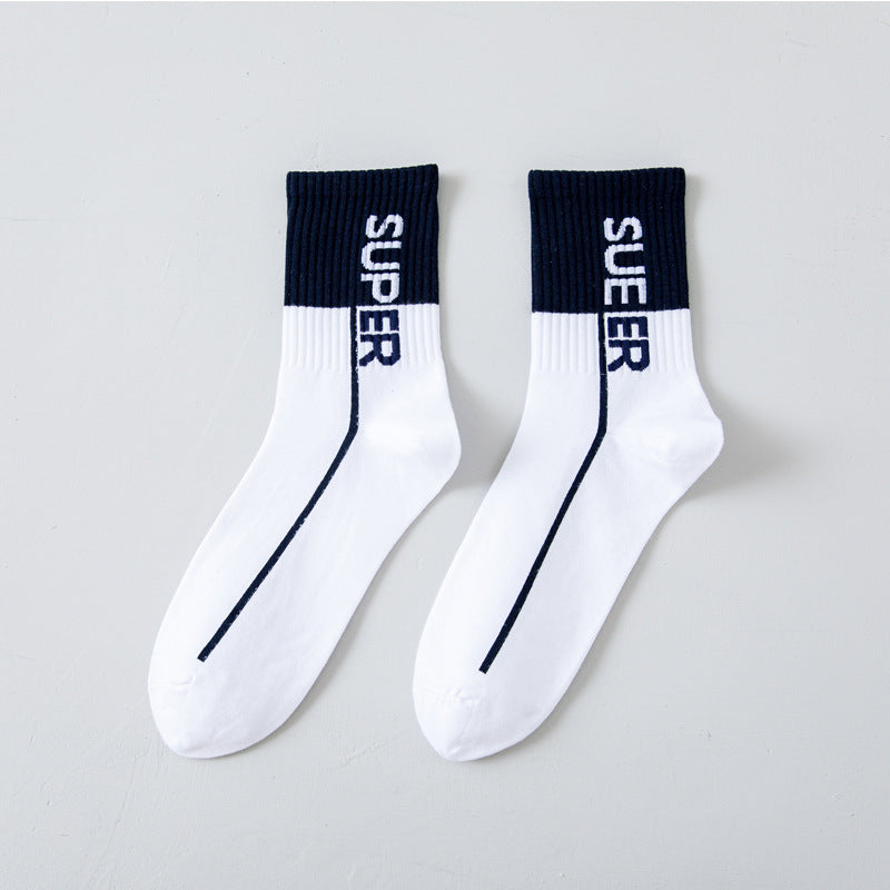 6 PCS Men's Summer Sweat-absorbent Breathable Sports Cotton Socks