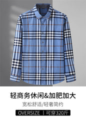 Men's Loose 100% Cotton Large Size Brushed Plaid Shirt