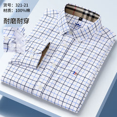 Men's Pure Cotton Business Casual Three-dimensional Comfortable Plaid Long-sleeved Shirt