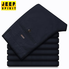 Straight loose-fitting solid color slightly stretch casual pants