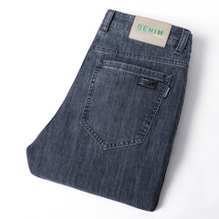 Men's Straight Leg Stretch Versatile Casual Jeans