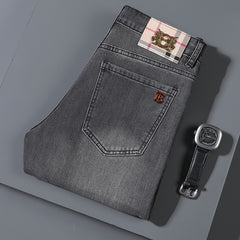2024 Men's High-End Stretch Casual Comfort Jeans