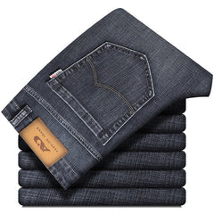 2024 New High-end Men's Straight Loose Large Size Stretch Business Casual Jeans