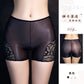 Hollow Ultra-thin Comfortable Sexy Lace Sexy Boxer Briefs