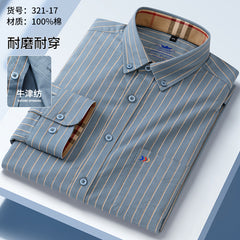 Men's Pure Cotton Business Casual Three-dimensional Comfortable Plaid Long-sleeved Shirt