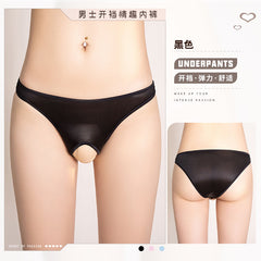 Men's Ice Silk Breathable Transparent Sexy Briefs