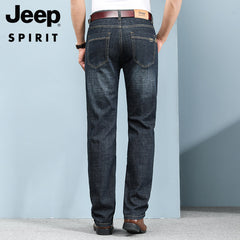 Fashionable and trendy new men's straight jeans