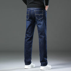 2024 Men's Straight Leg Loose Stretch Business Versatile Jeans