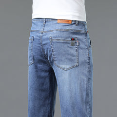 Men's 2024 Summer New Elastic High-end Loose Ice Silk Jeans
