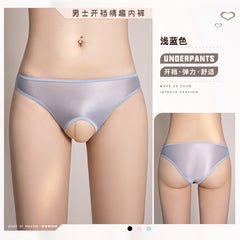 Men's Ice Silk Breathable Transparent Sexy Briefs