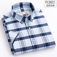 Men's Pure Cotton Breathable Plaid Casual Shirt